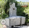 40-444_natursteinbrunnen.jpg