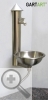 DG13000-E_wasserbecken.jpg
